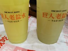 -老表记广西宵夜螺蛳鸭脚煲(东盟店)