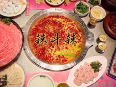 -辣斗辣火锅(太古里店)