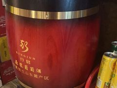 -新凯旋烧烤·燕姐千岛湖土菜