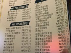 -米乐星世界KTV(汇智国际商业中心店)
