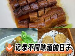 -鸿运酒楼