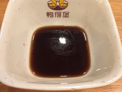 -鸭得堡老鸭汤·鸭血粉丝(凤凰西街店)