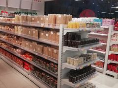 零售区-百年义利(福长街店)