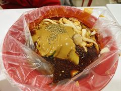 -安发瞧麻辣烫(总店)