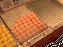-東更道点心行(崂山丽达店)
