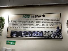 -水煮青春老火锅(君瑞城店)