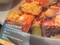 -避风塘(江桥万达店)