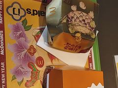 -麦当劳(得来速店)