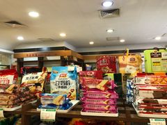零售区-芦庄子桂顺斋(和平路总店)