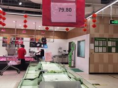 -永辉超市(鲁谷店)