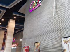 -中影国际影城(芜湖镜湖联盛店)