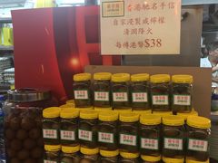 -兰芳园(上环店)