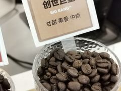 -Peet's 皮爷咖啡(东湖路手作店)