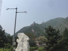 -居庸关长城