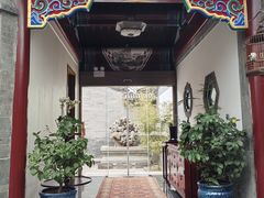 -北京古城老院厉晓麟精致菜