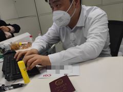 -中信银行(中信泰富广场支行)