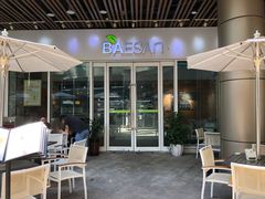 门面-813芭依珊 BAESAn(汇港购物中心店)