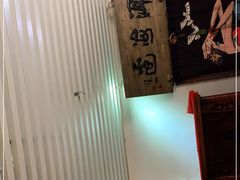 -云之南(八里庄店)