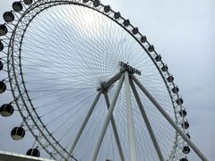 -南戴河国际娱乐中心