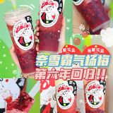 第六年霸气杨梅回归啦