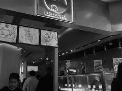 门面-LELECHA乐乐茶(美罗城店)