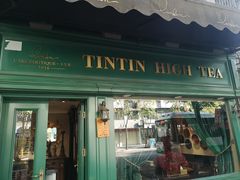 门面-TINTIN CAKE BOUTIQUE(台北壹店)