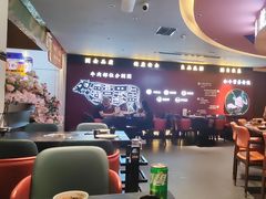 -牛将军•涮肉•烤肉(北京王府井·故宫店)