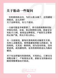 -贝欣月子中心(福清店)