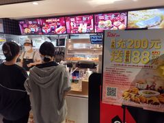 -肯德基(西单商场店)