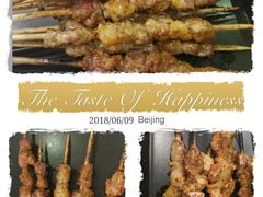 -望京小腰(北京总店)