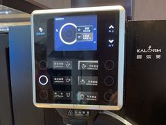 -筠咖啡西餐厅(上海国展宝龙丽筠酒店)