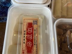 -禄源公·老莞诚饭店