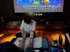 -江南足纪·影院足道·轻奢SPA(红山6979店)