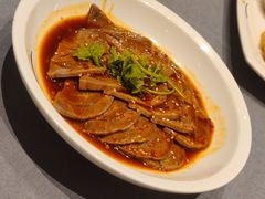-东荟轩