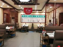 -阳坊胜利涮羊肉(阳坊老店)
