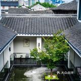 花筑奢.绍兴古城书圣故里美宿,古城里的时尚栖息地