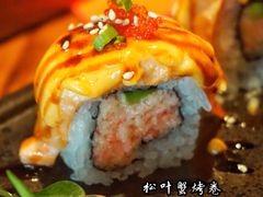 -石葵(锦业时代店)