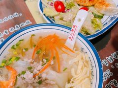 -长人馄饨铺(解放街店)