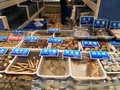 水产区-双井轩(双井店)
