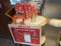 -魏铭鱼头捞饭(晋阳路店)