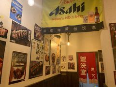 -小条食堂(三坊七巷店)
