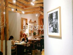 -墨居上隐·院子里火锅(峨眉店)