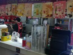 -沪上阿姨·精选茶饮(十一经路店)