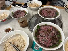 -金粿粿·牛肉粿