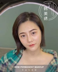 -韩美绣·骨相纹眉·洗眉美瞳线