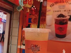 蜜桃乌龙茶苏打-囍福咖啡(这有山店)