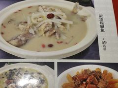 菜单-刘胖子家常菜·蹄花焖藕(兴业店)