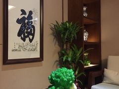 -旭川 SPA·按摩·足道(大木桥路店)