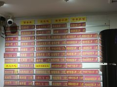-白玉兰小吃(新村路店)