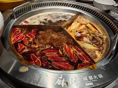 -麻路成都火锅(柏威年店)